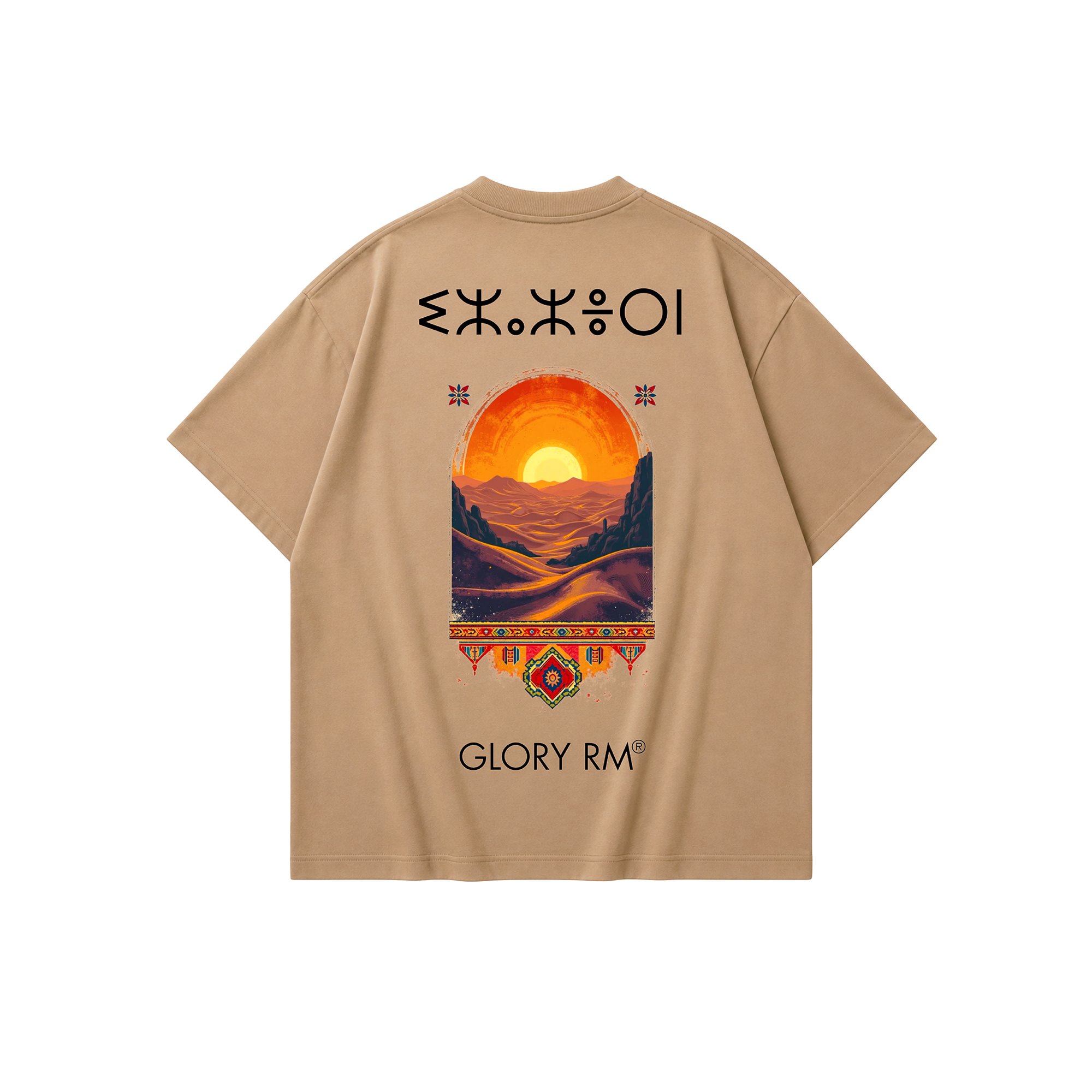 T-shirt Sahara sunset