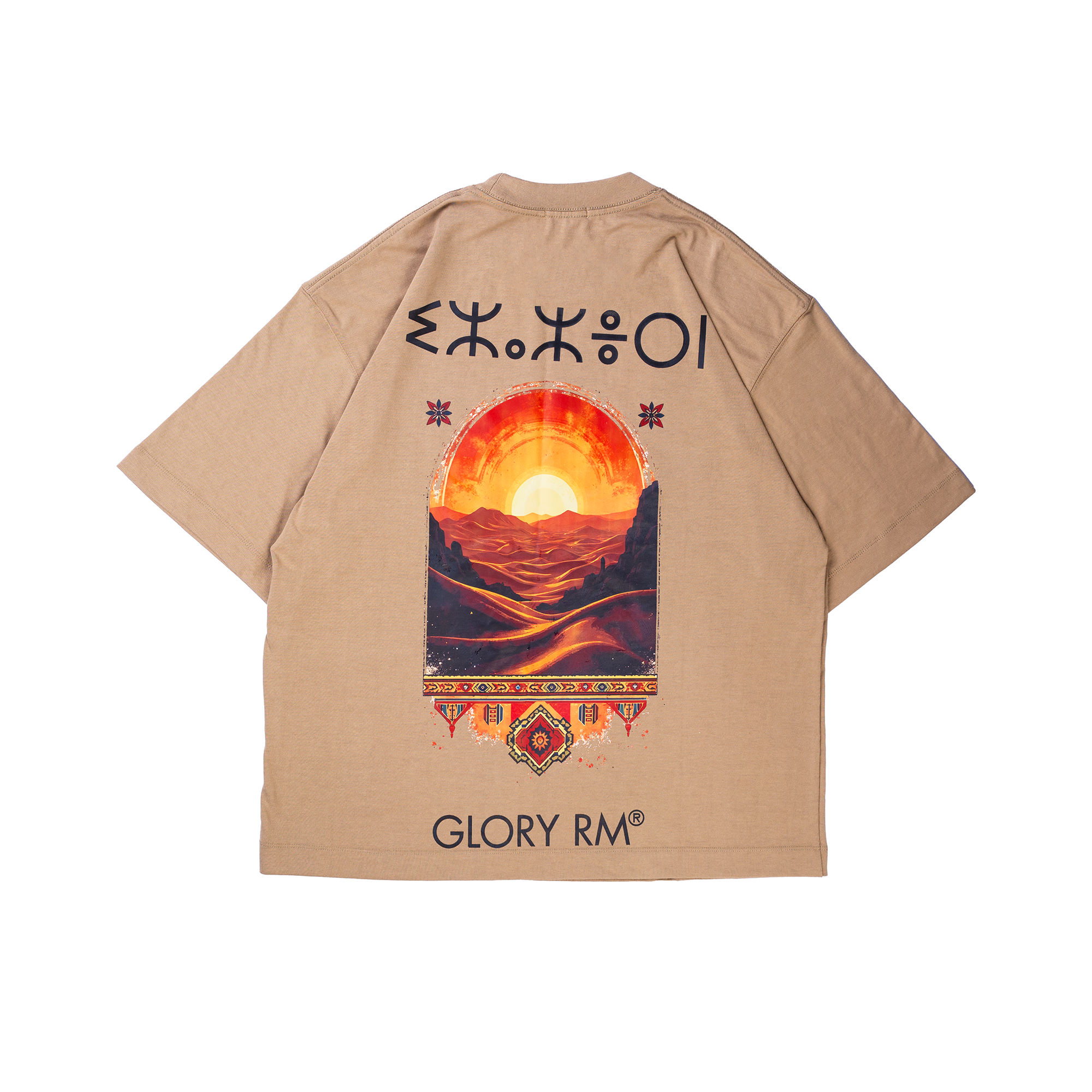 T-shirt Sahara sunset