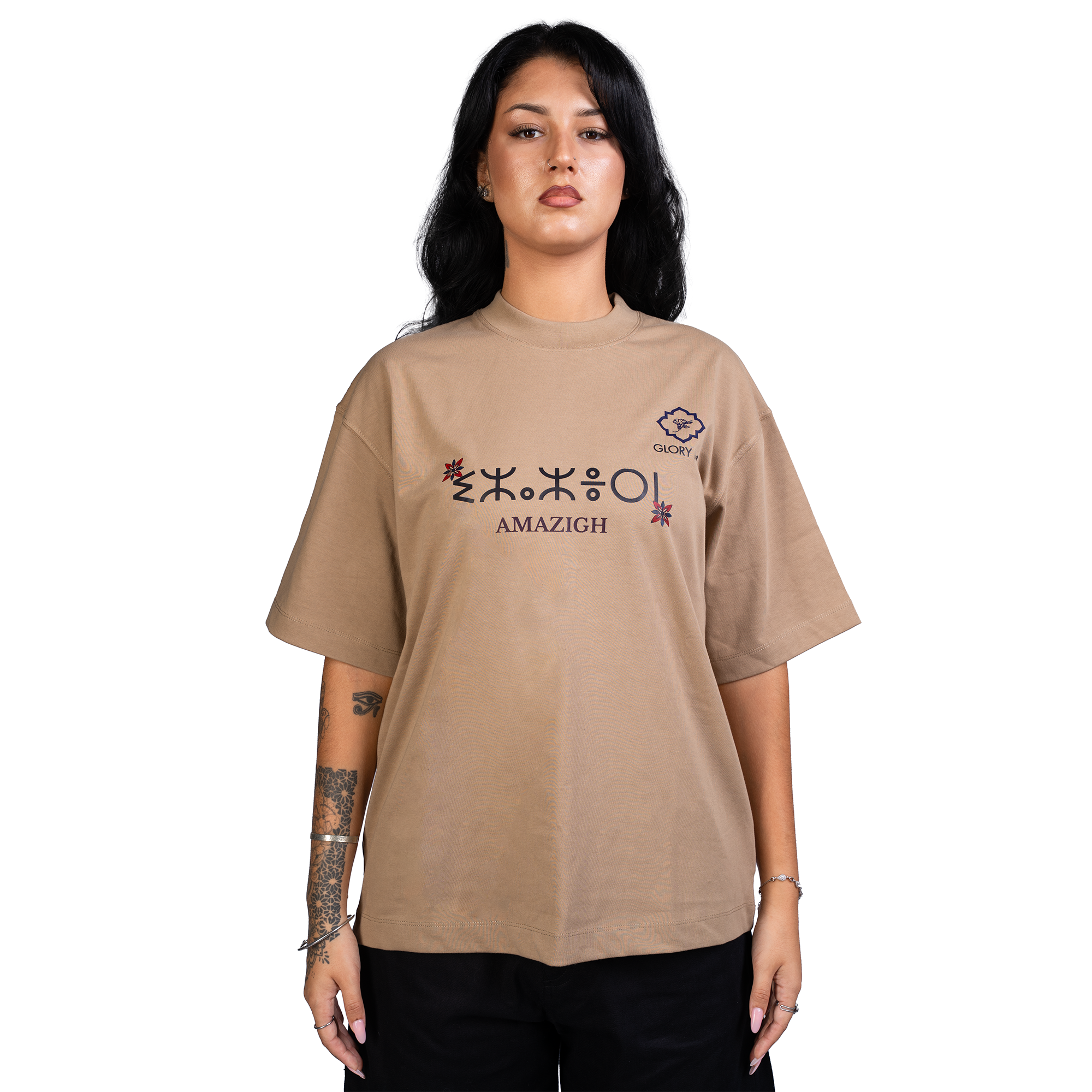 T-shirt Sahara sunset