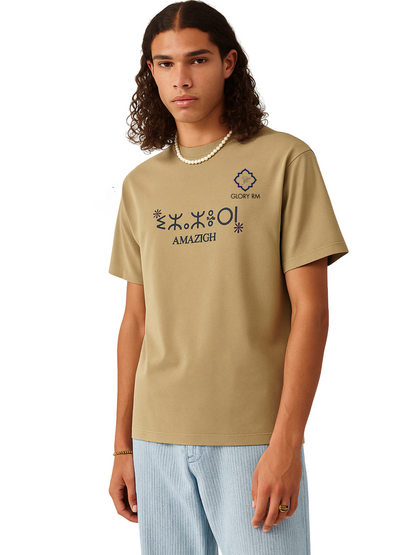 T-shirt Sahara sunset